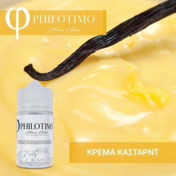 Philotimo Κρέμα Κάσταρντ Philotimo Κρέμα Κάσταρντ